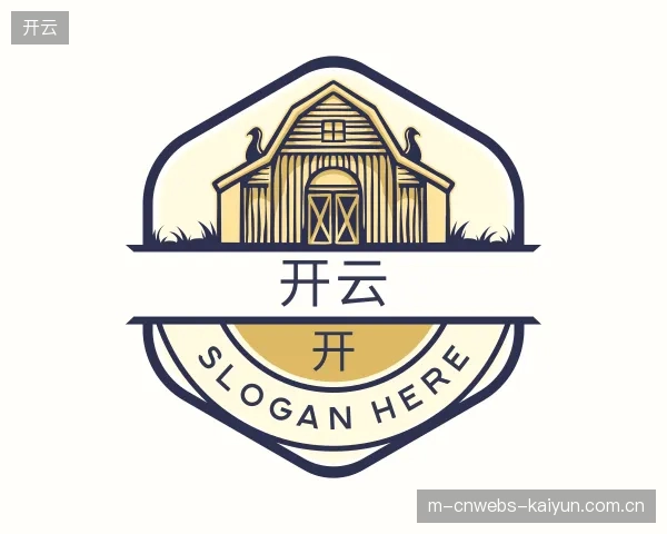 认识开云机构